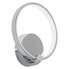 Бра Eglo ПРОМО, 1х5W, хром, размеры (мм)-180x195x60, 3200К, плафон - белый
