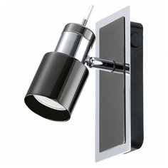 Бра Eglo, 1х5W, хром, размеры (мм)-70x165, плафон - черный