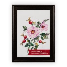 Рамка Gamma 21*30 см, пластик, с оргстеклом, венге (ПРК-07)