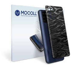 Пленка защитная MOCOLL для задней панели Samsung Galaxy A02S Тень полоски