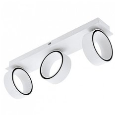 Спот Eglo Albariza 39586