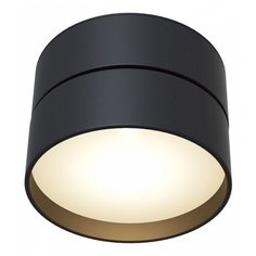 Спот Maytoni Onda C024CL-L18B4K