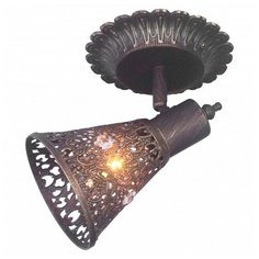 Спот Favourite Arabian Drim 1797-1W
