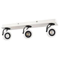 Спот Maytoni Magnetar 1 SP161-CW-03-W