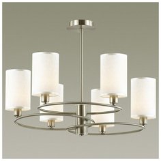 Люстра на штанге Lumion Avery 4431/6C