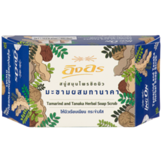Растительное мыло скраб с тамариндом и танакой ING ON Tamarind and Tanaka Herbal Soap Scrub