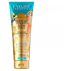 Мерцающее молочко для тела Eveline Cosmetics Eveline Brazilian Body 100 мл