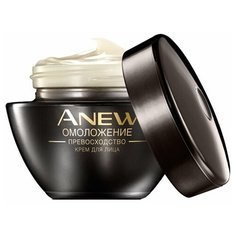 Крем сыворотка для лица "Омоложение. Превосходство", 50 мл Avon