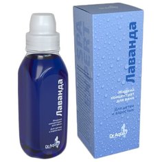 Жидкий концентрат для ванн Dr.Aqua Лаванда 250 мл