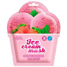 Охлаждающая тканевая маска-мороженое для лица Funny Organix Strawberry Sorbet & Mint Морозная Свежесть 1*22 г