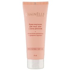 Крем-эмульсия для лица,шеи и зоны декольте Ninelle Lifting Euforia 75 мл