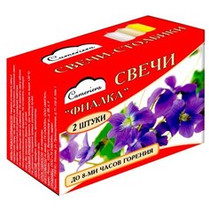 Свеча-столбик ароматизированная Chameleon Фиалка Фиалка