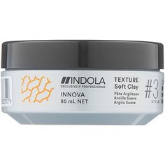 Indola Глина INNOVA TEXTURE #3 Style Soft Clay, слабая фиксация, 85 мл