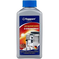 Средство Topperr Для очистки от накипи кофемашин 3006, 250 мл