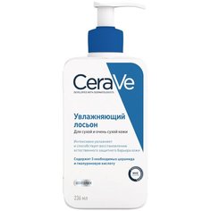 Лосьон для лица и тела CeraVe Увлажняющий лосьон Для сухой и очень сухой кожи лица и тела, 236 мл