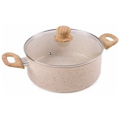 Кастрюля ENDEVER Stone, 4 л, beige