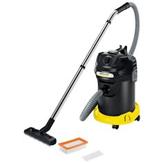 Пылесос KARCHER AD 4 Premium, черный/желтый