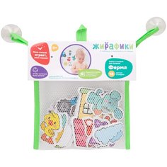Стикеры Жирафики Ферма (939615) голубой/желтый/зеленый