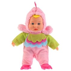 Интерактивный пупс Карапуз Юляша, 33 см, HDL1469-1-RU