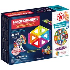 Конструктор Magformers Creator 703001 (63074) Fixie Carnival Set