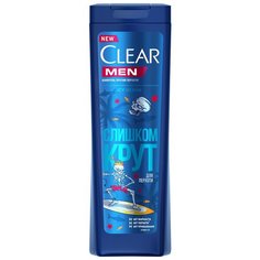 Clear шампунь Men Icy Ocean против перхоти, 380 мл