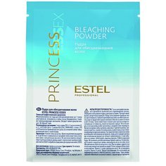 Estel Professional Princess Essex пудра для обесцвечивания волос, 30 г