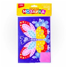 LORI Мягкая мозаика Яркая бабочка (Кэ-008)