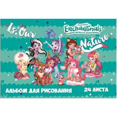 Альбом для рисования CENTRUM Enchantimals 29.7 х 21 см (A4), , 24 л.