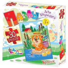 Пазл Десятое королевство Котик (01549), 30 дет.