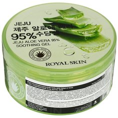 Гель для тела Royal Skin JEJU Aloe Vera 95% Soothing Gel, 300 мл