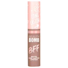 BEAUTY BOMB Жидкая помада для губ, оттенок 02 Katusha