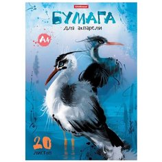 Альбом для акварели ErichKrause Птицы жарких стран/Цапля 43369 29.7 х 21 см (A4), 180 г/м², 20 л. голубой