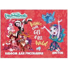 Альбом для рисования CENTRUM Enchantimals 29.7 х 21 см (A4), , 40 л.