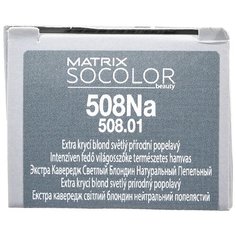Matrix Socolor Beauty стойкая крем-краска для волос Extra coverage, 508Na светлый блондин натуральный пепельный, 90 мл
