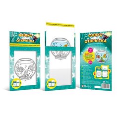 Набор для фокусов Master IQ² Фокус открытка. Аквариум