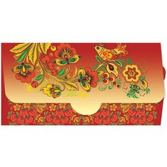 Конверт для денег Учитель Открытка-конверт для денег, 1 шт.