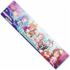 CENTRUM Акварельные краски Enchantimals 6 цветов (88697)