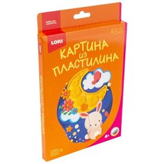 Пластилин LORI Картина из пластилина Зайка на луне (Пз/Пл-010)
