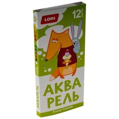LORI Акварель Funny Friend 12 цветов (Ааф-003)