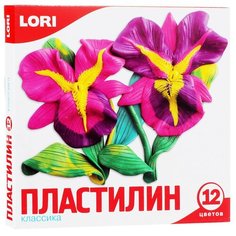 Пластилин LORI Классика 12 цветов (Пл-007)
