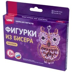 LORI Набор для бисероплетения Сова бежевый/коричневый