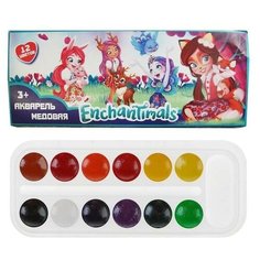 CENTRUM Акварельные краски Enchantimals 12 цветов (88695)