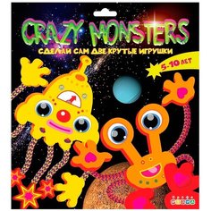 Дрофа-Медиа Набор для творчества Crazy Monsters (3386)