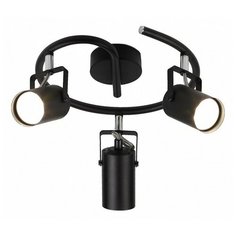 Спот Rivoli Mobile W3 BK Б0038140