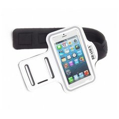 Спортивный чехол универсальный BRADEX SF 0080 белый