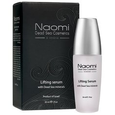 Naomi Lifting Serum Лифтинг-сыворотка для лица с минералами Мертвого моря, 30 мл