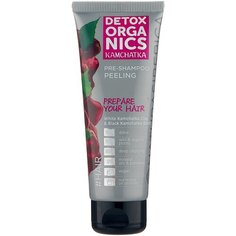 Natura Siberica Detox Organics Kamchatka Пилинг для кожи головы очищающий, 75 мл