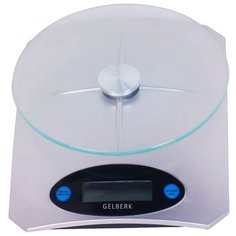 Кухонные весы Gelberk GL-250 серебристый