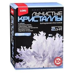 Набор для исследований LORI Лучистые кристаллы белый