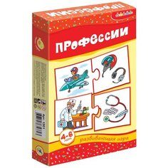 Настольная игра Дрофа-Медиа МИ. Профессии